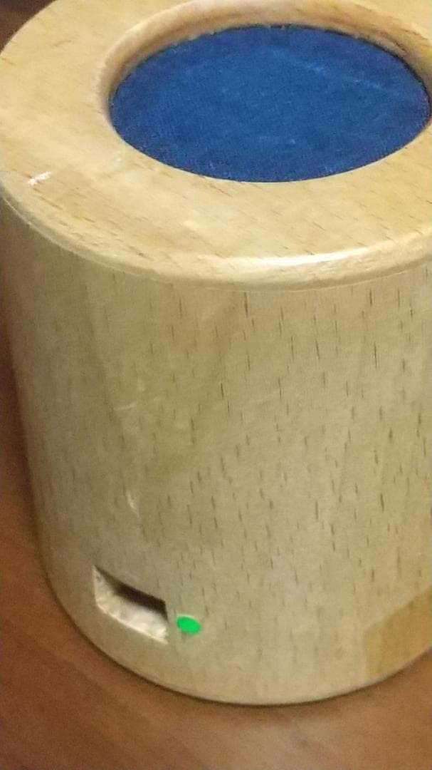 マナーズサウンド マイセルフケア（旧タイプ）ボディ用