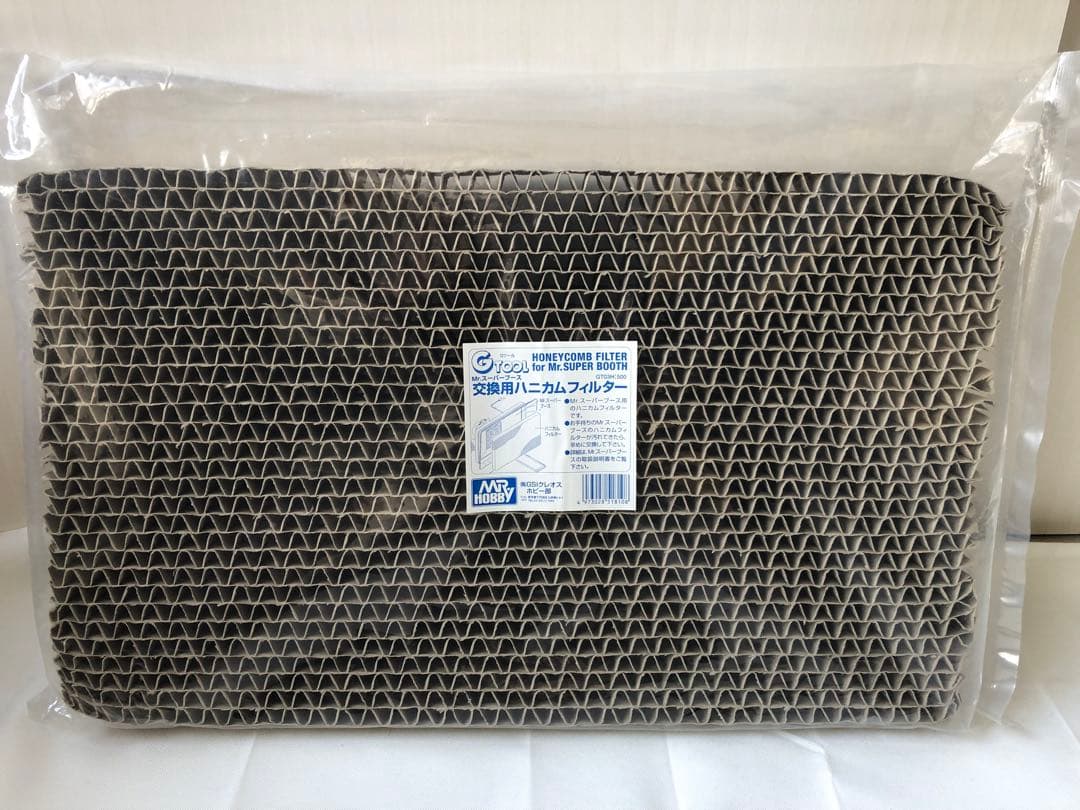 GSIクレオス Mr.スーパーブース