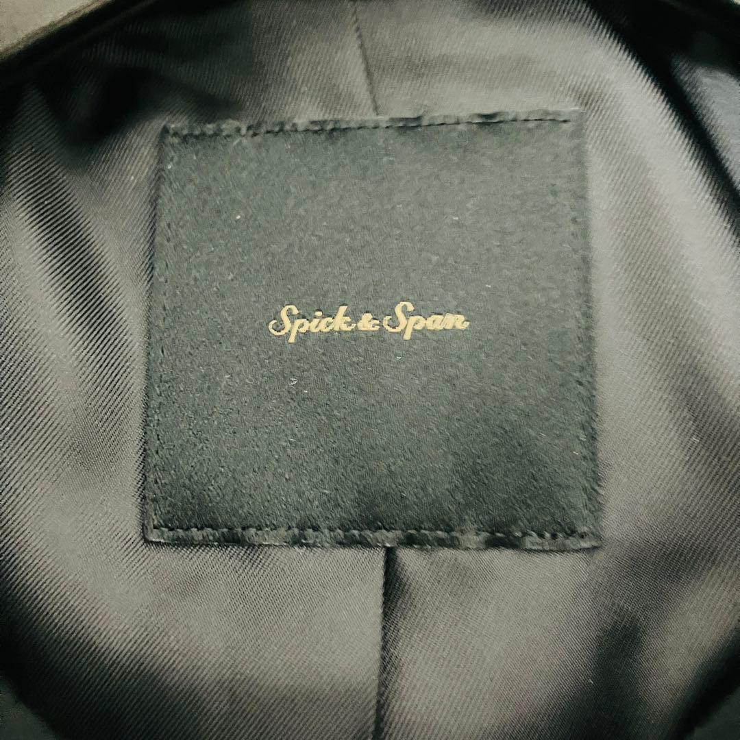 極美品✨Spick & Span　W/Nyモッサステンカラーショートコート