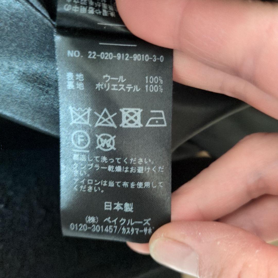 ダブルクロスシャルム ダブルボタンノーカラーショートコート　スローブイエナ