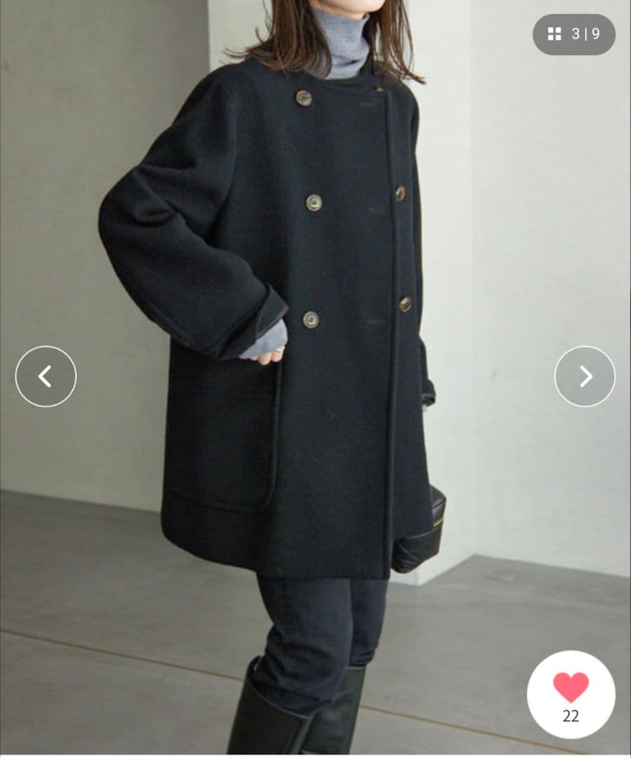 ダブルクロスシャルム ダブルボタンノーカラーショートコート　スローブイエナ