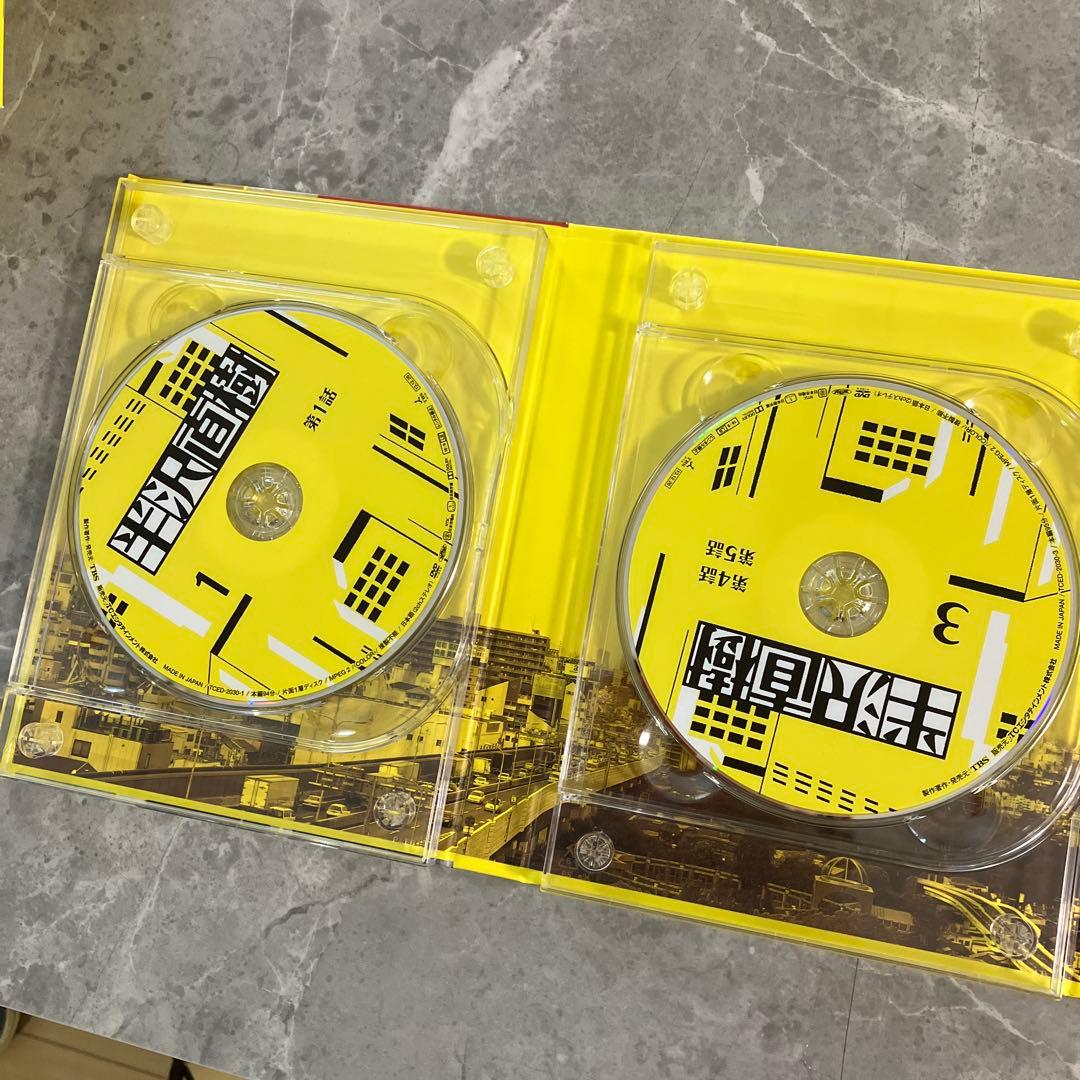 半沢直樹DVD 6枚組 特典付き