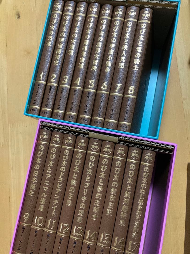 100年ドラえもん 62冊 全巻 新品 箱付き ドラえもん 漫画 愛蔵版