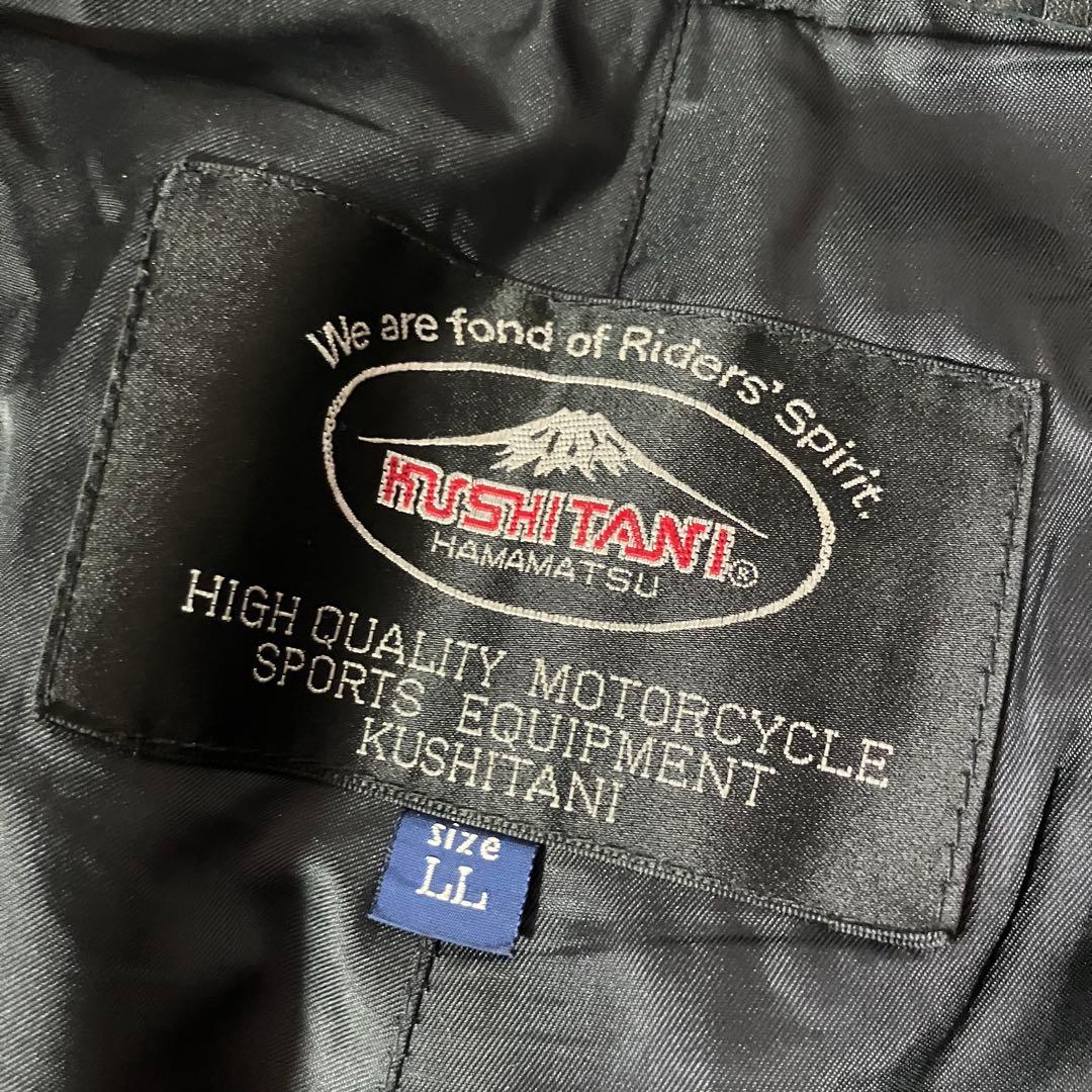 KUSHITANI 浜松 レザーパンツ/バイク/sizeLL/黒/
