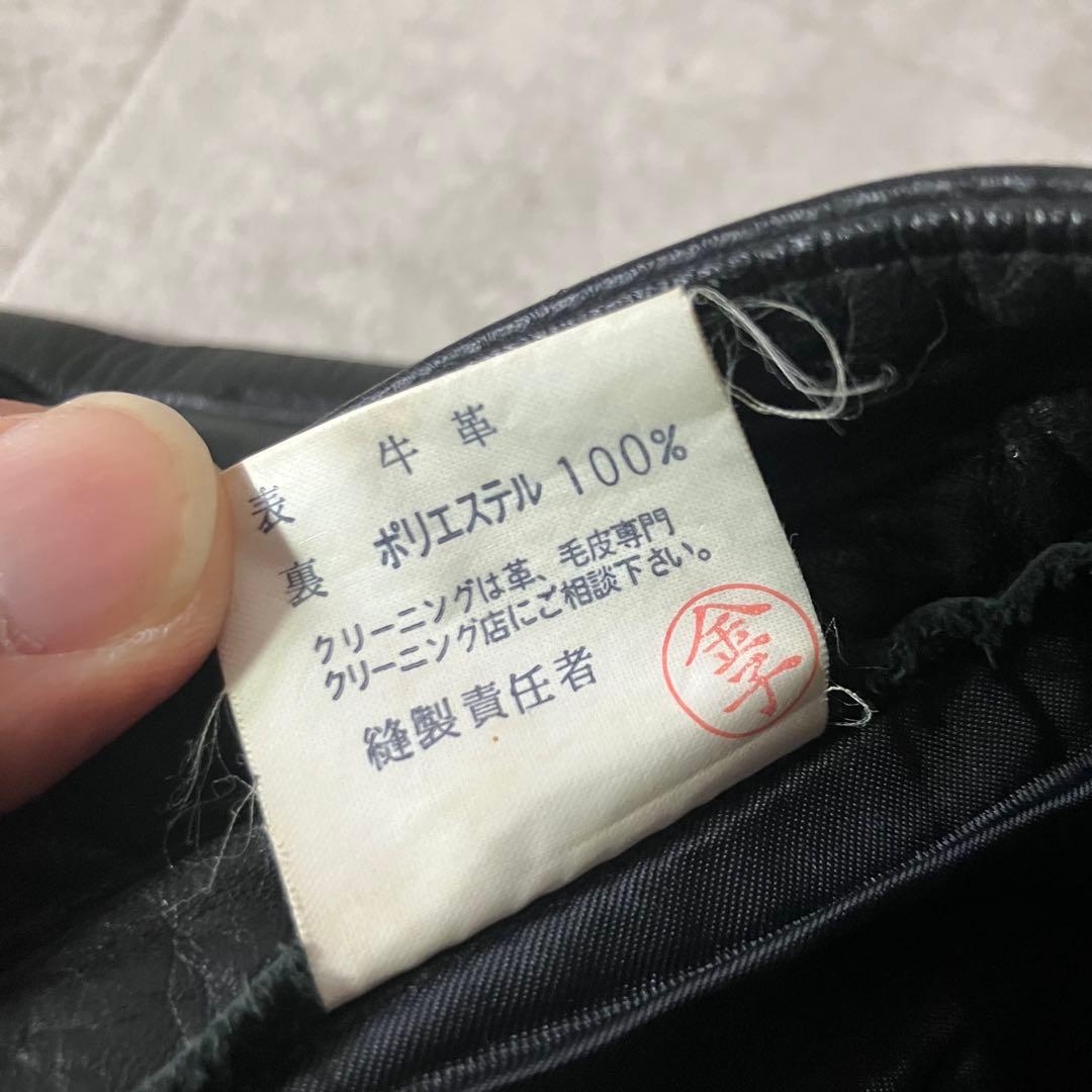 KUSHITANI 浜松 レザーパンツ/バイク/sizeLL/黒/