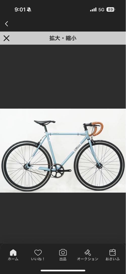 売切最終値下　CINELLI ガゼッタ　完成車　配送要相談