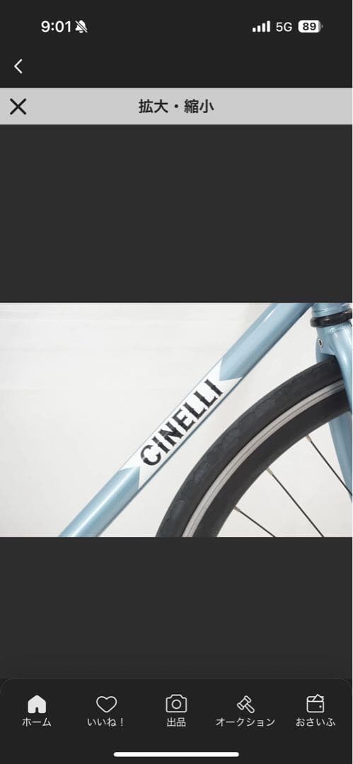 売切最終値下　CINELLI ガゼッタ　完成車　配送要相談