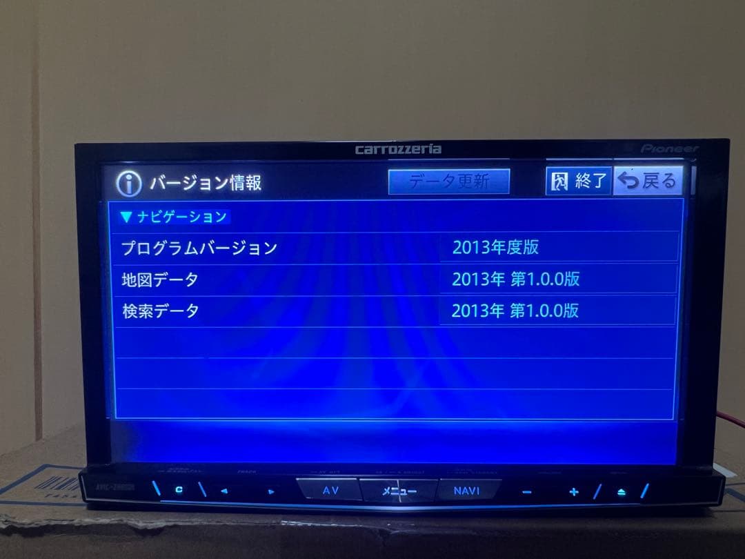 Pioneer carrozzeria カーナビ AVIC-zh0009