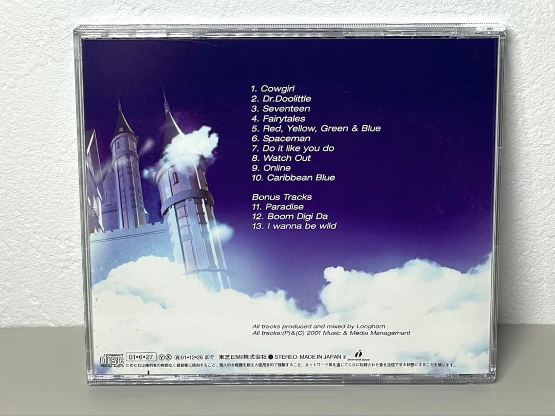 廃盤 CD バンビー / フェアリー BAMBEE / FAIRYTALES