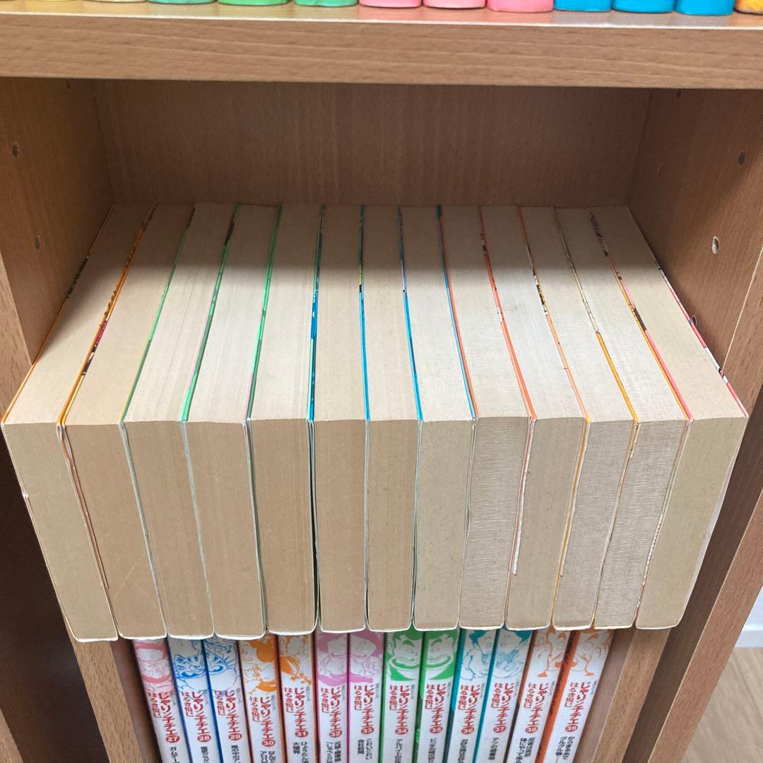 じゃりン子チエ　全巻　番外編1冊　はるき悦己