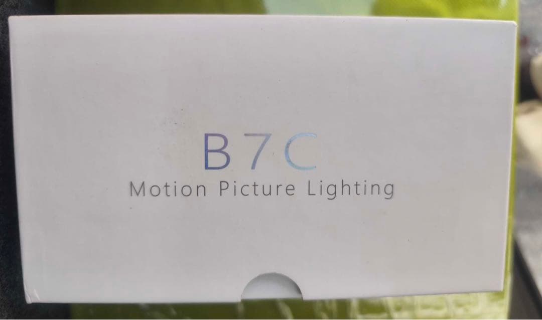 Aputure 7W マルチカラー スマート撮影電球 LED撮影ライト　未開封品