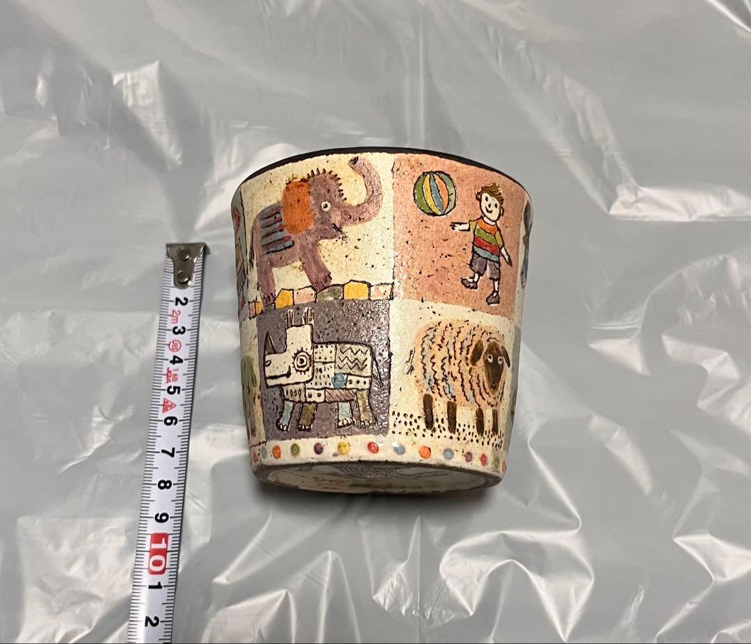 矢合直彦　湯呑み　コップ　カップ　グラス　マグカップ　陶器