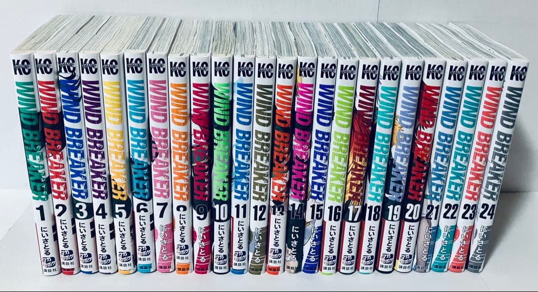 WIND BREAKER 全巻セット　1〜24巻