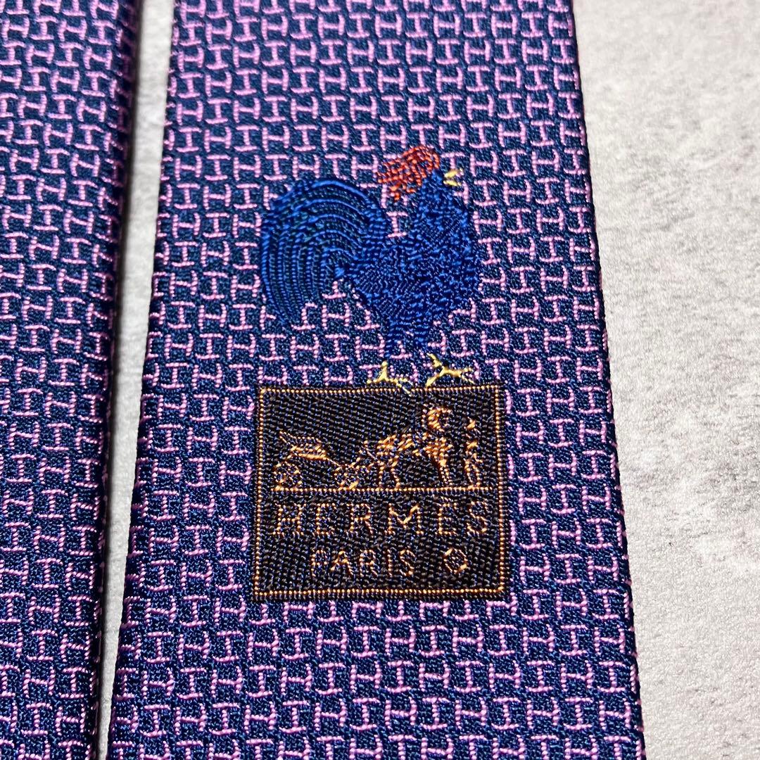 【新品タグ箱付き】　エルメス　ネクタイ　ファソネ　H柄　ジャガード織　フランス製