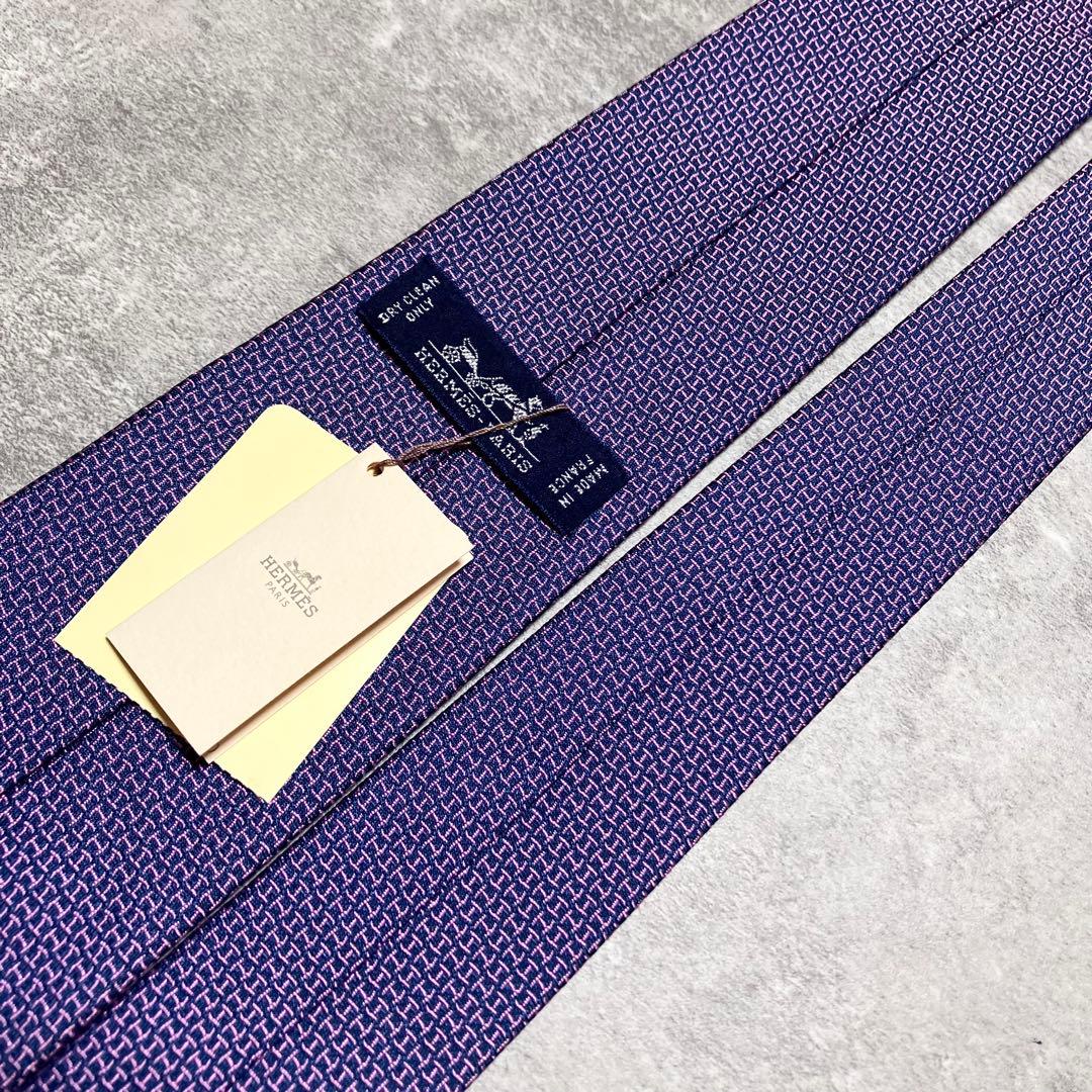 【新品タグ箱付き】　エルメス　ネクタイ　ファソネ　H柄　ジャガード織　フランス製
