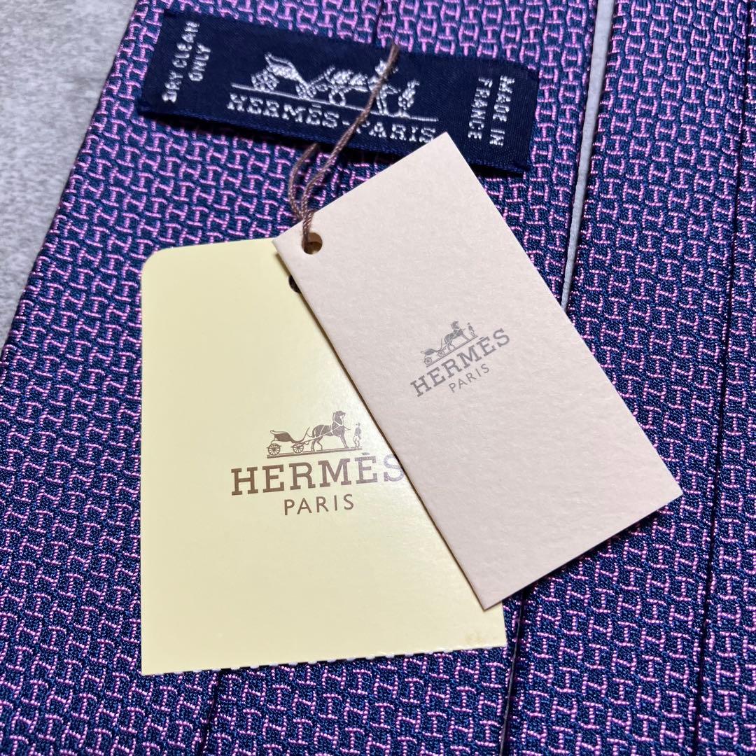 【新品タグ箱付き】　エルメス　ネクタイ　ファソネ　H柄　ジャガード織　フランス製