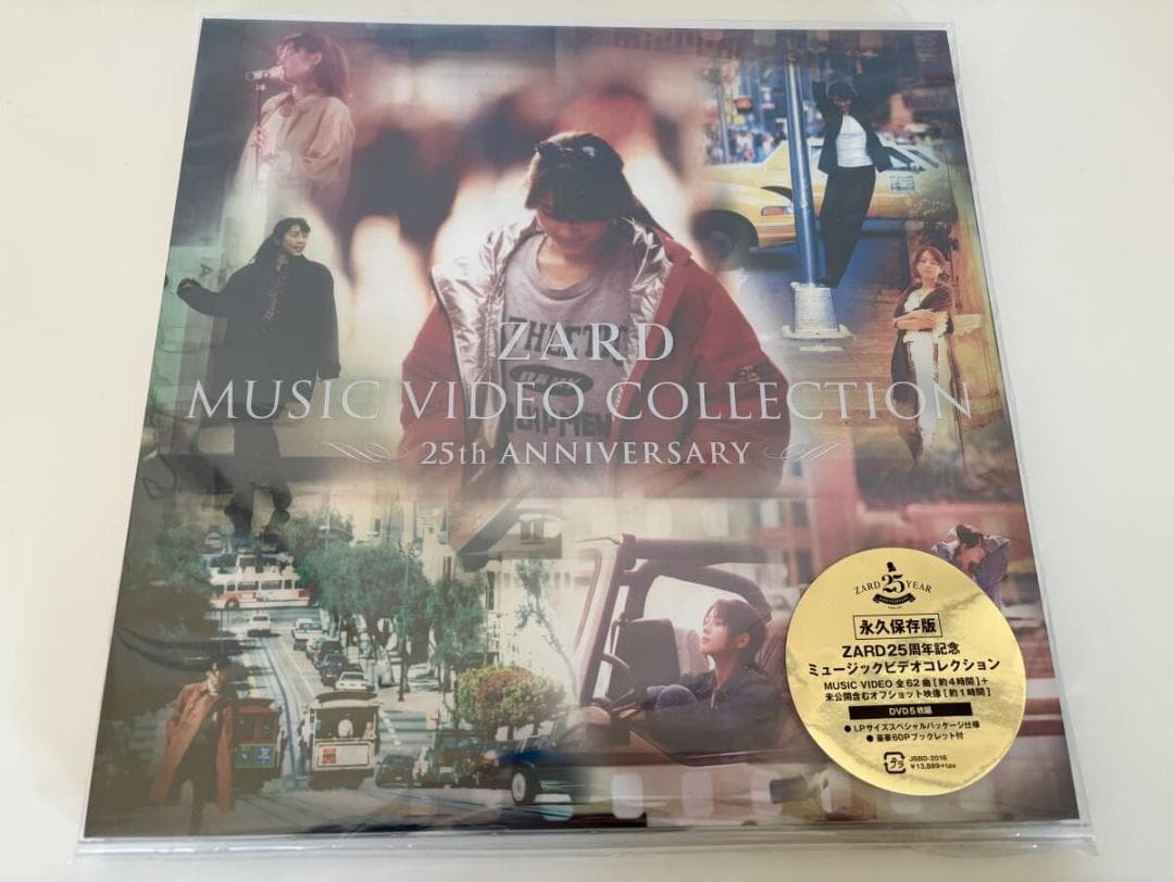 ミュージック 1 5DVD ZARD MUSIC VIDEO COLLECTION 25th
