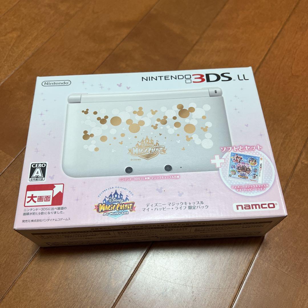 バンダイナムコエンターテインメント 3DS LL ディズニーマジックキャッスル…