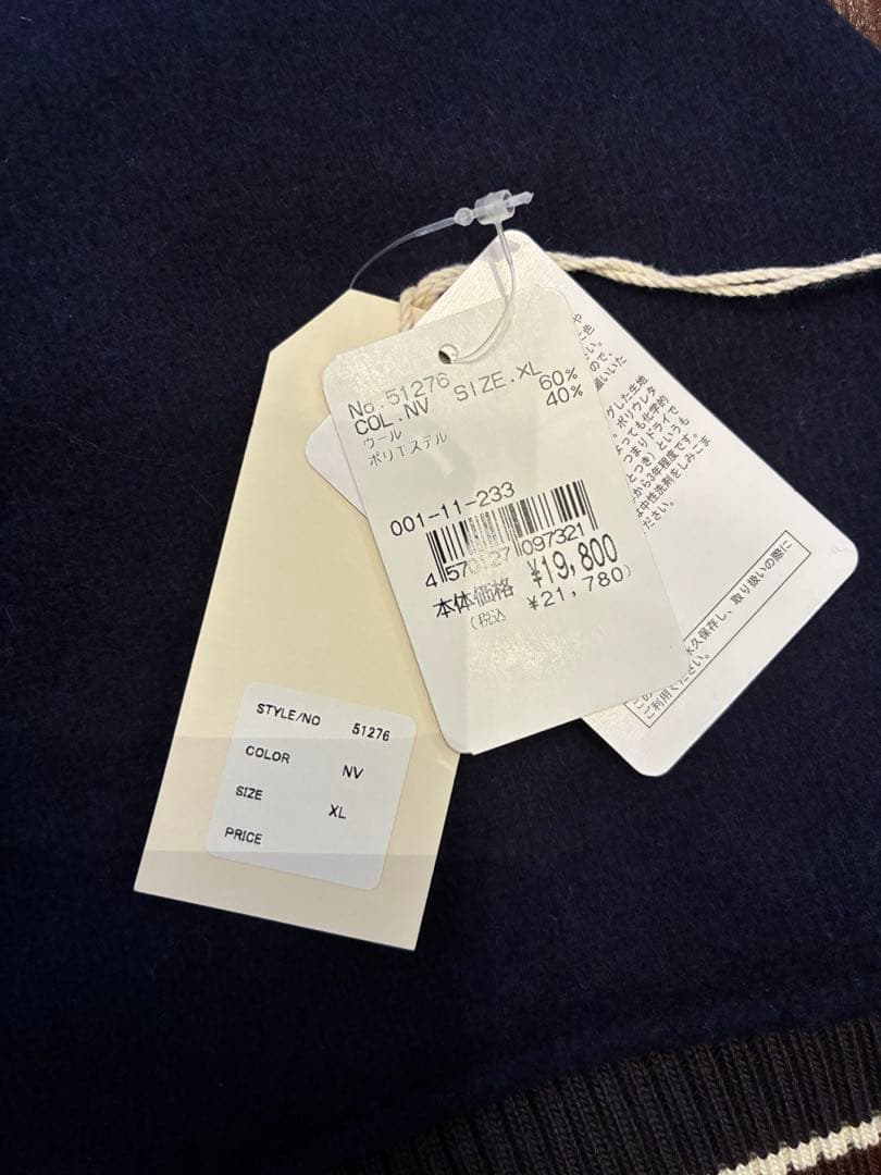 ヒューストン HOUSTON メルトン アワードジャケット　スタジャン