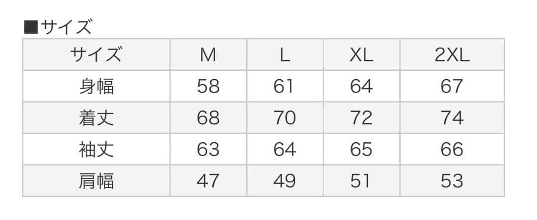 ヒューストン HOUSTON メルトン アワードジャケット　スタジャン