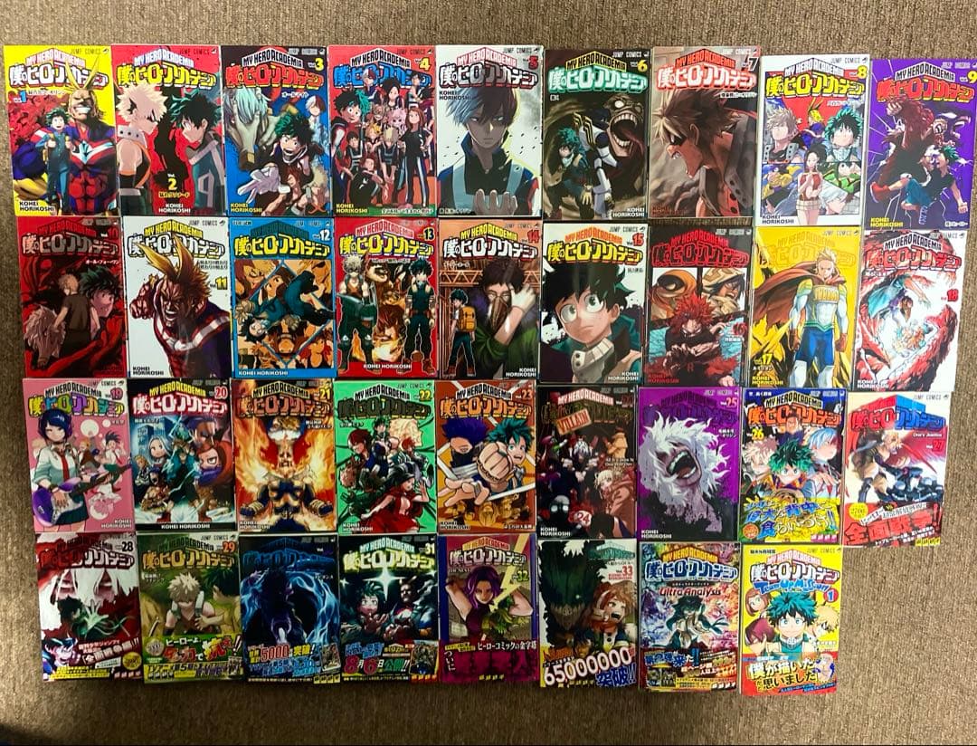 僕のヒーローアカデミア漫画1巻〜33巻＋おまけ2冊 ＋グッズ付き（未開封あり）