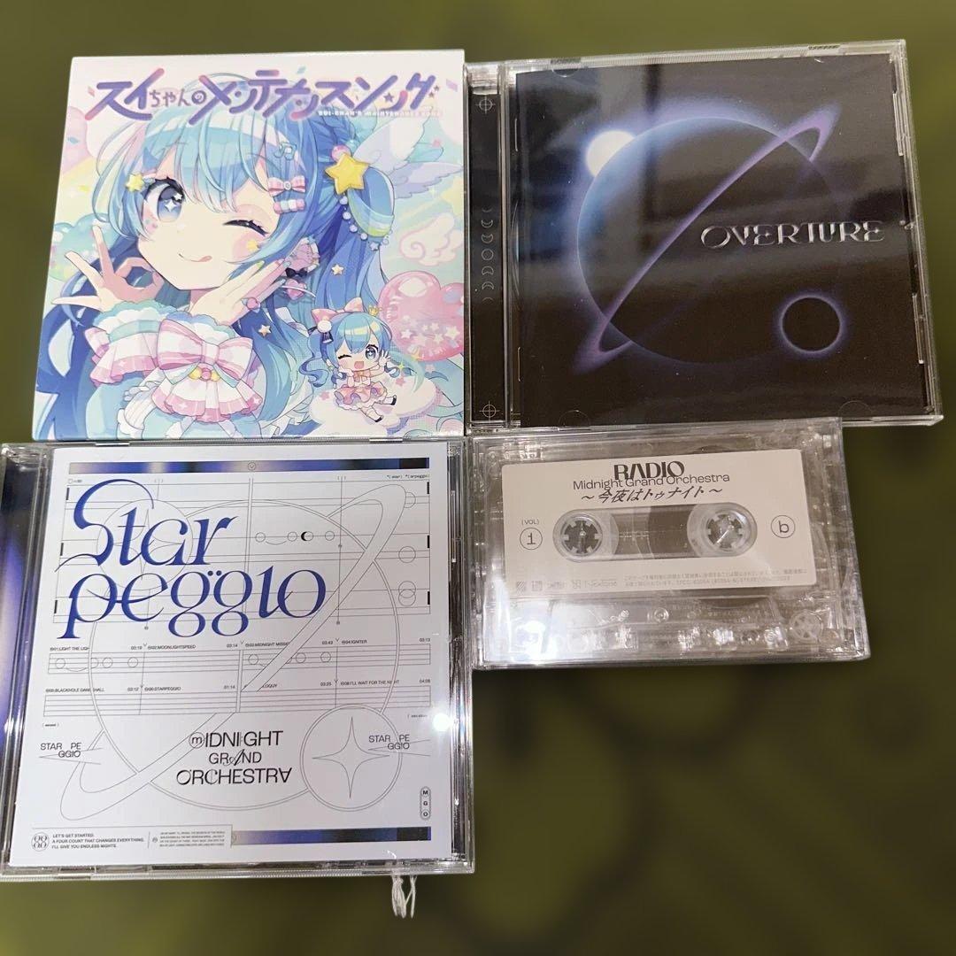 星街すいせい　ホロライブ CD