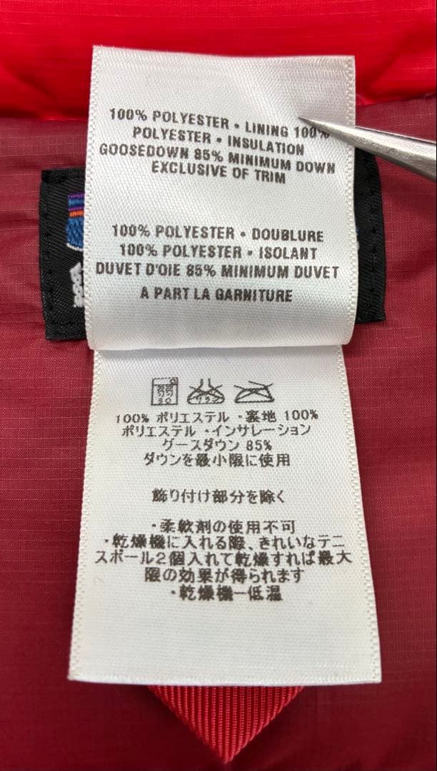 patagonia ダウンセーター ベスト F8 パタゴニア 赤