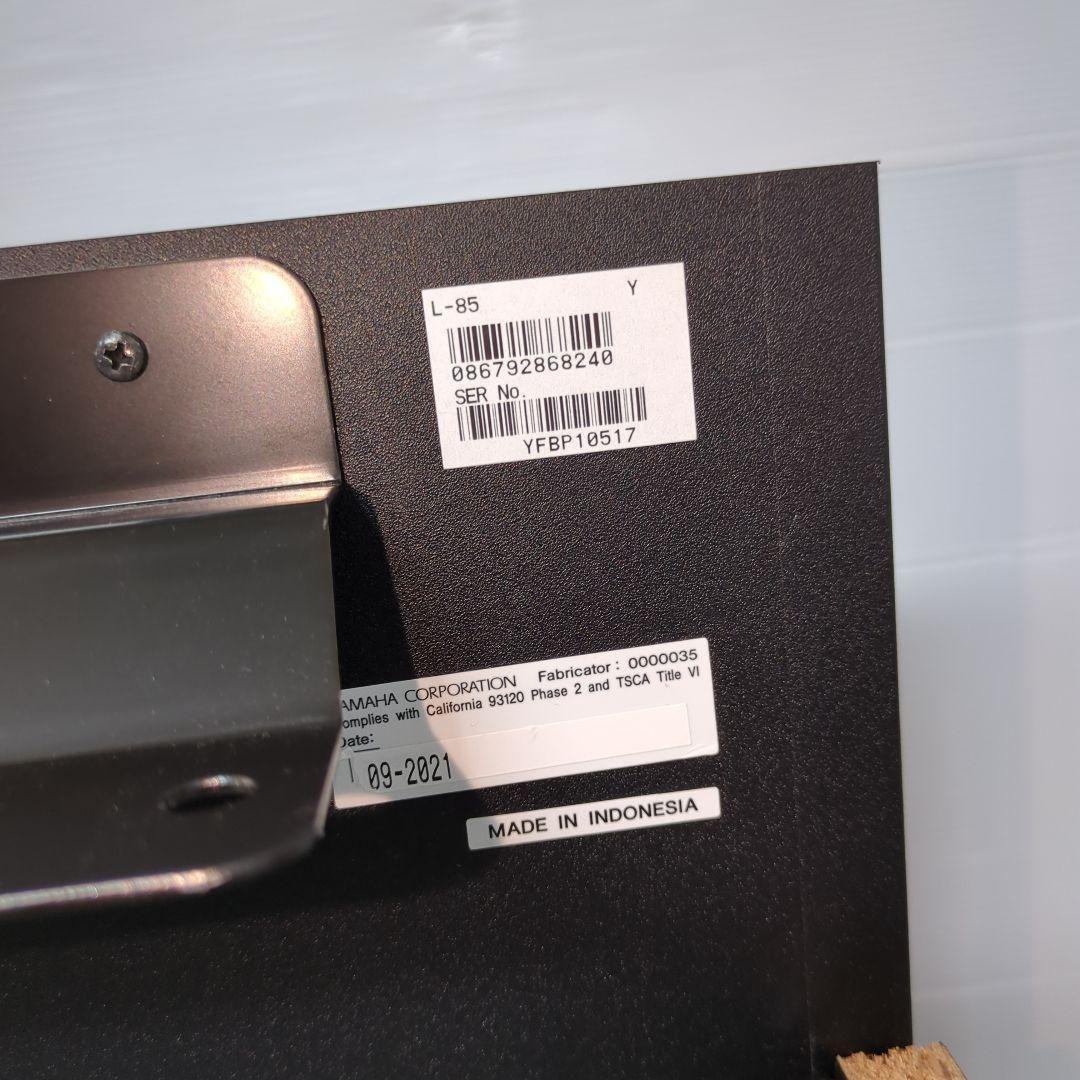 YAMAHA キーボードスタンド L-85 ブラック
