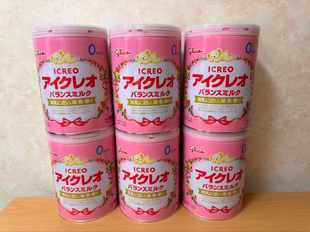 シンバ専用 6個