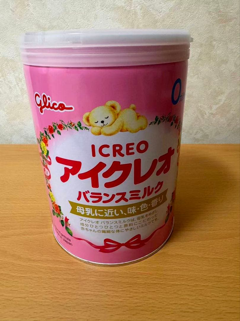 シンバ専用 6個