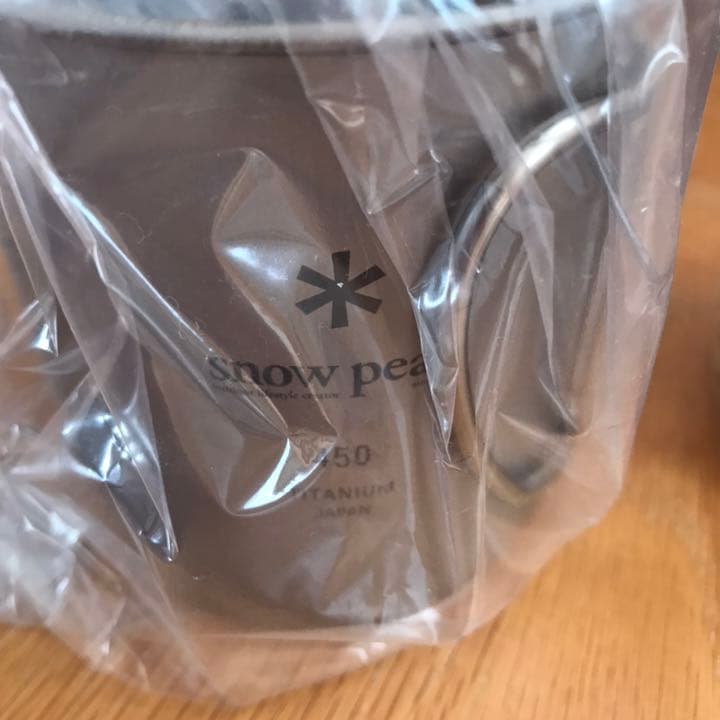  peak (スノーピーク)チタンシングルマグ450&300&220