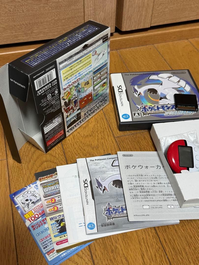 美品 動作OK ポケットモンスター ソウルシルバー