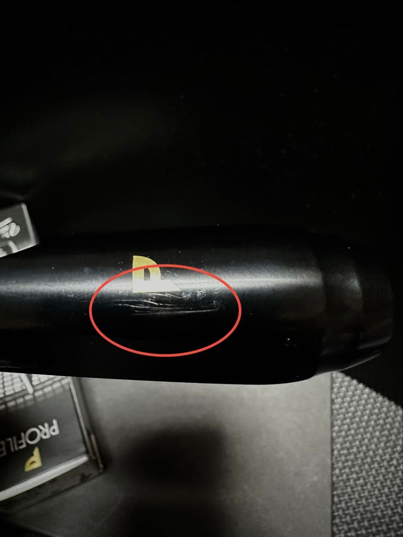 【選定品】Vandoren AP2 サックスマウスピース PROFILE