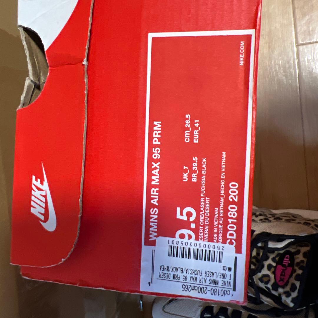 靴 NIKE Air Max 98 Premium Leopard 26.5cm