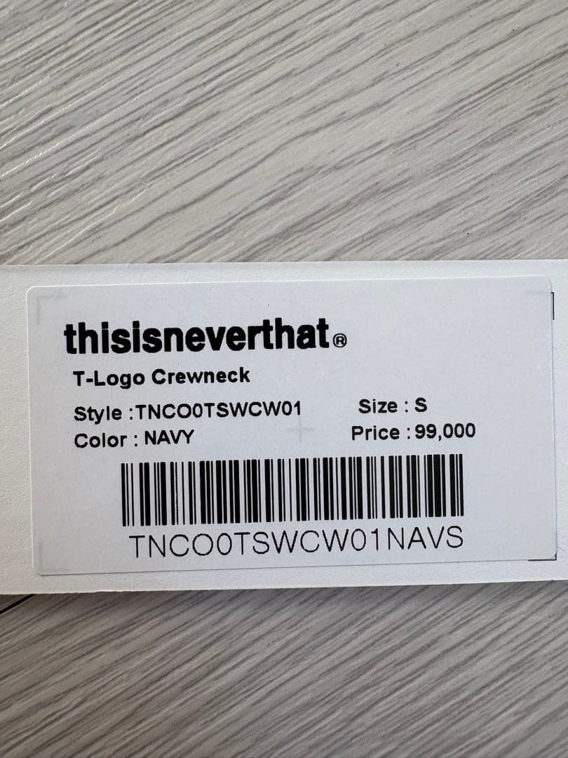 thisisneverthat スウェット