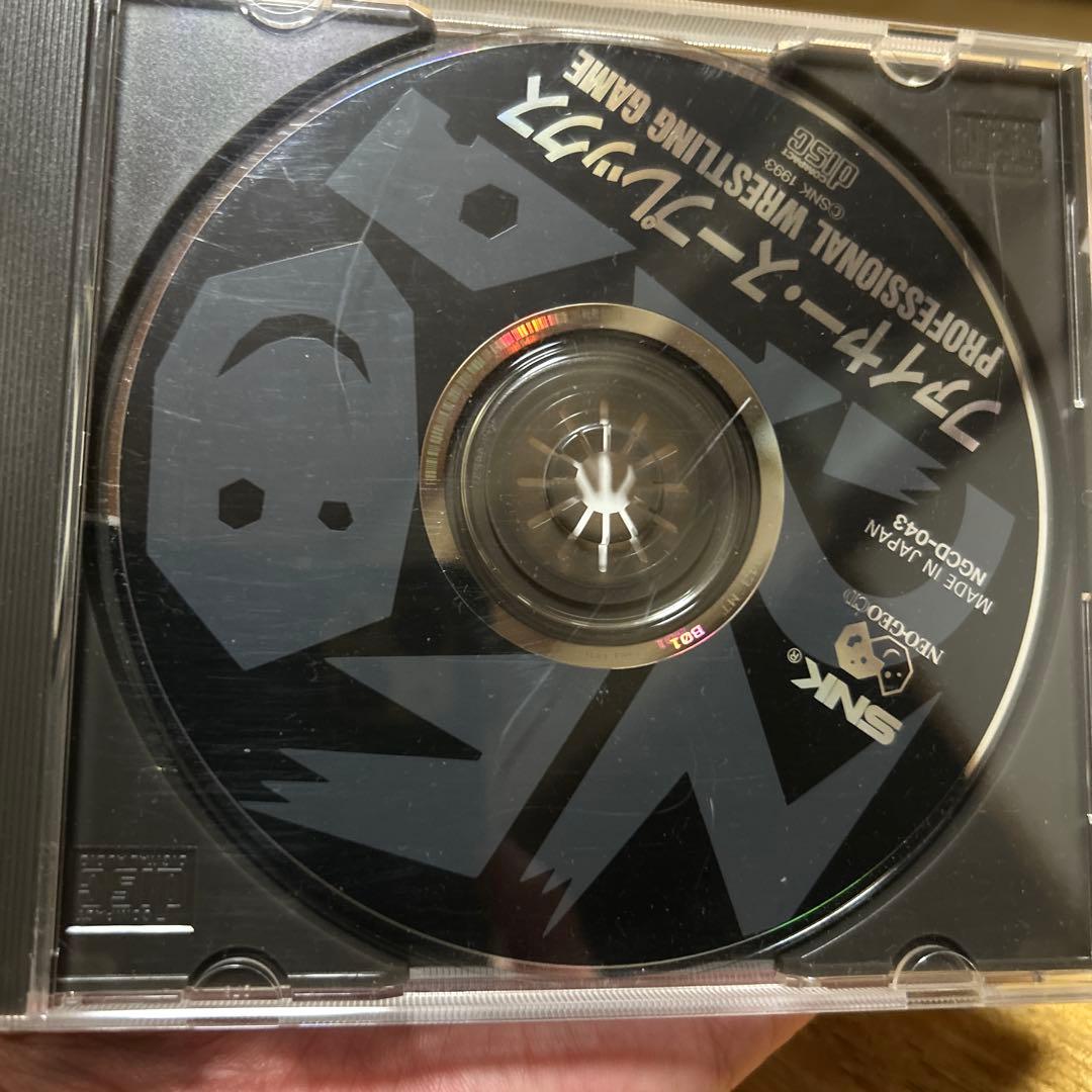 ファイヤー・スープレックス『おび付き』　ネオジオCD