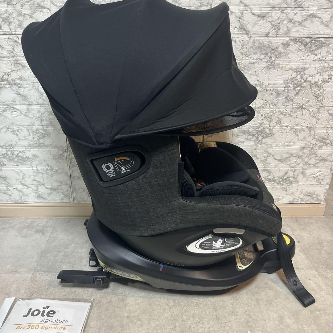 Joie ジョイー チャイルドシート i-arc アイアーク 360°