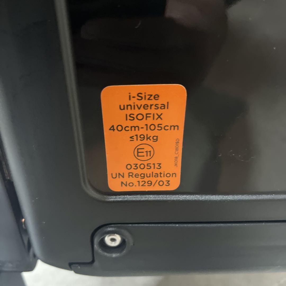 Joie ジョイー チャイルドシート i-arc アイアーク 360°