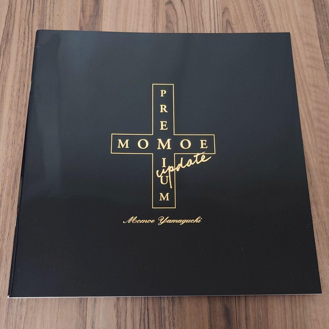 希少 山口百恵 MOMOE PREMIUM + update セット