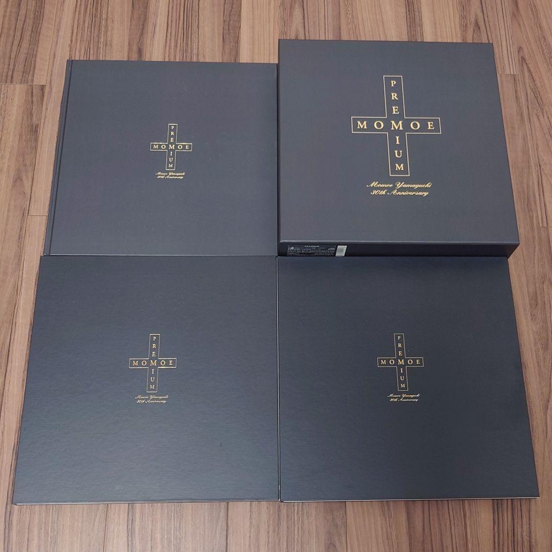 希少 山口百恵 MOMOE PREMIUM + update セット