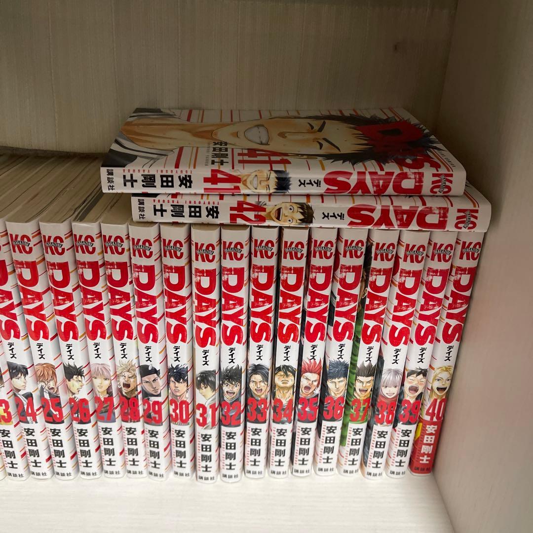 本日最終 出品 DAYS 全42巻 セット