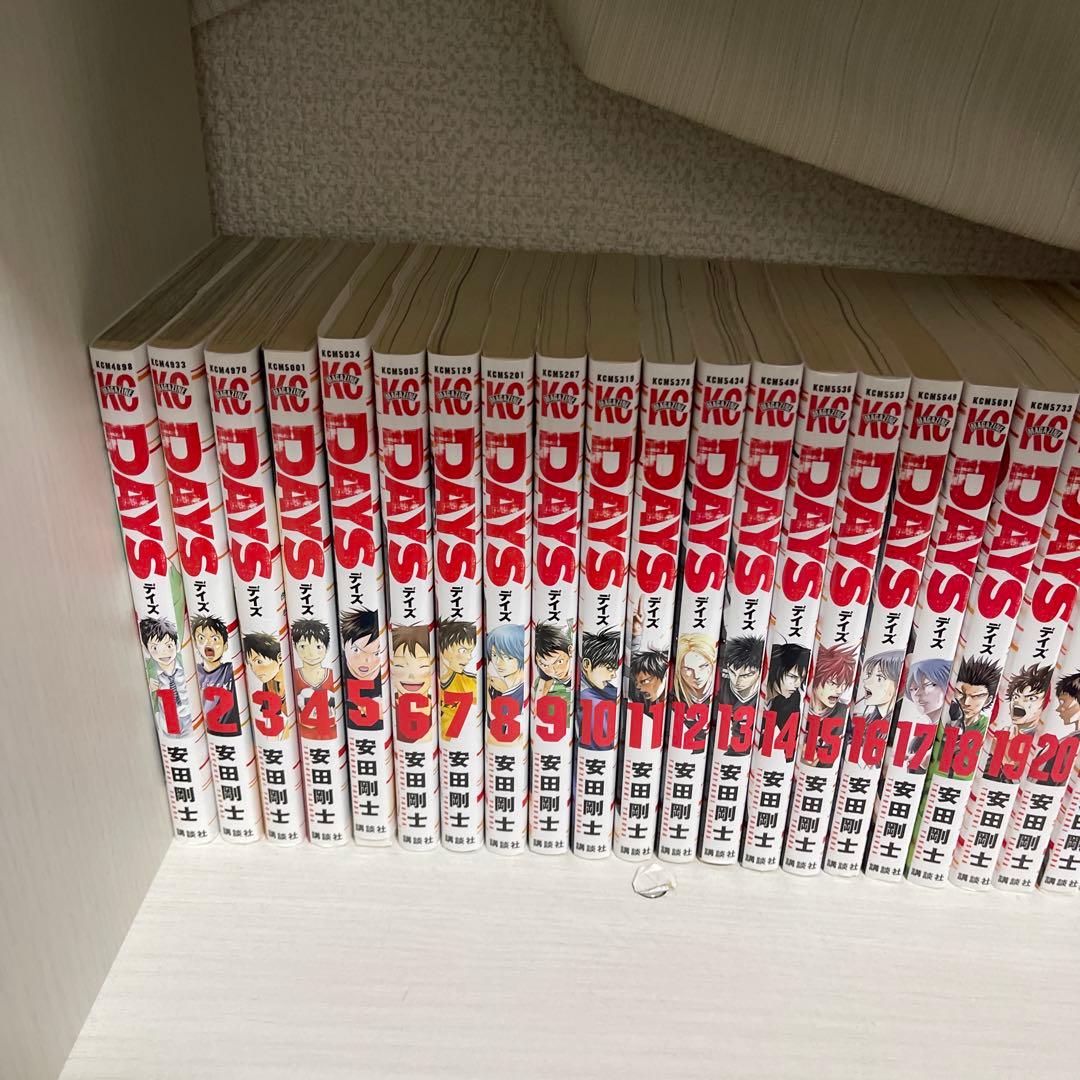 本日最終 出品 DAYS 全42巻 セット