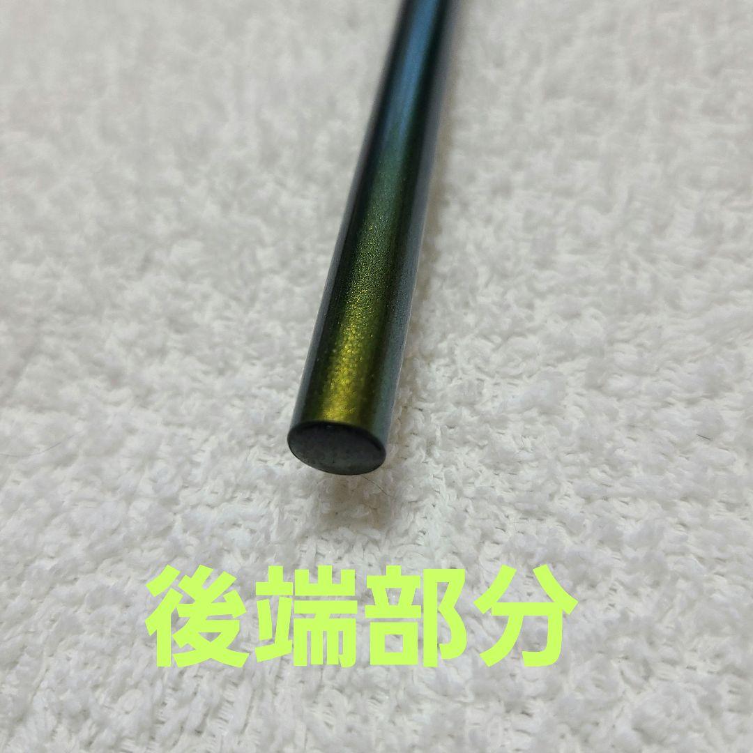 凛刀迅21尺＃3のパーツ販売