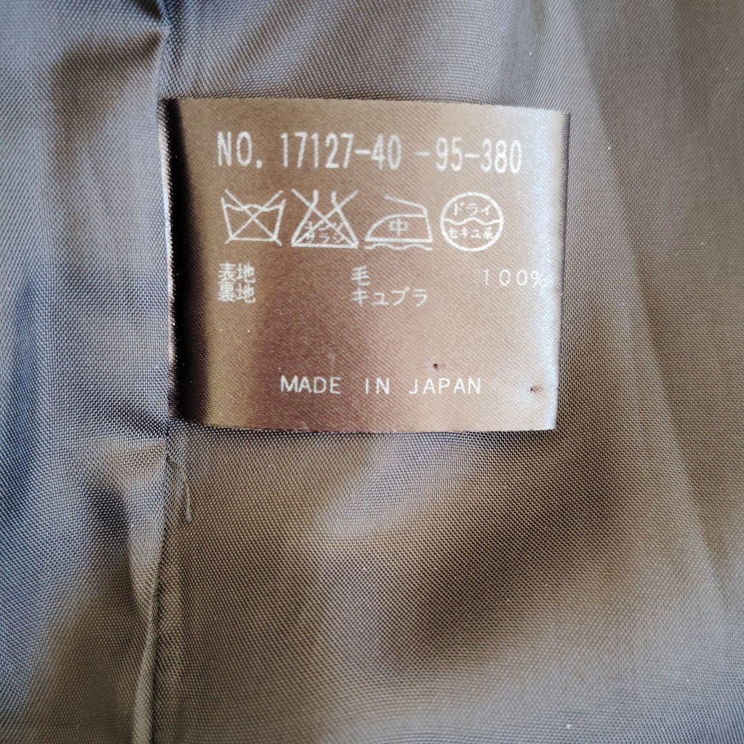 【美品】ANAYI アナイ ウールビッグカラーコート