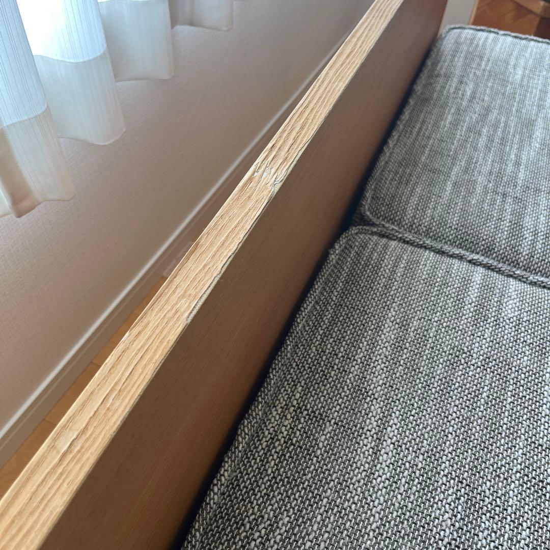 ソファ　3人掛け　ウニコ　unico ALBERO 訳あり