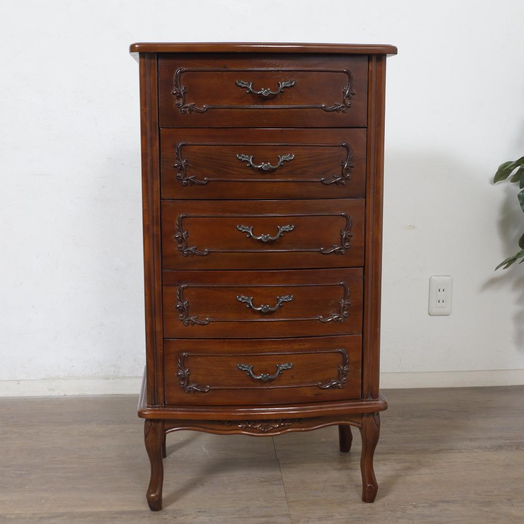 【新品・未使用】　アンティーク調　5段チェスト　猫脚　手掘り仕上げ