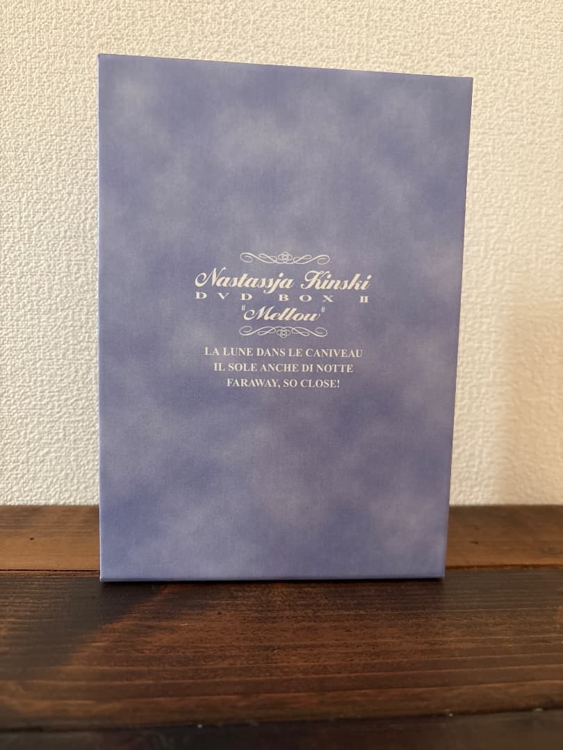 ナスターシャ・キンスキーコレクション DVDBOX Ⅱ