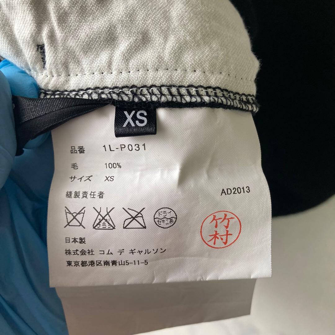 ブラックコムデギャルソン 縮小ウール バルーン ペンギンパンツ 黒