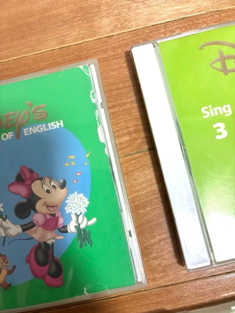 【CD・DVDのみ】シングアロング　セット　ディズニー英語