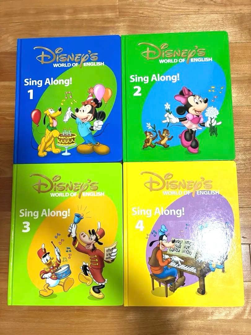 【CD・DVDのみ】シングアロング　セット　ディズニー英語